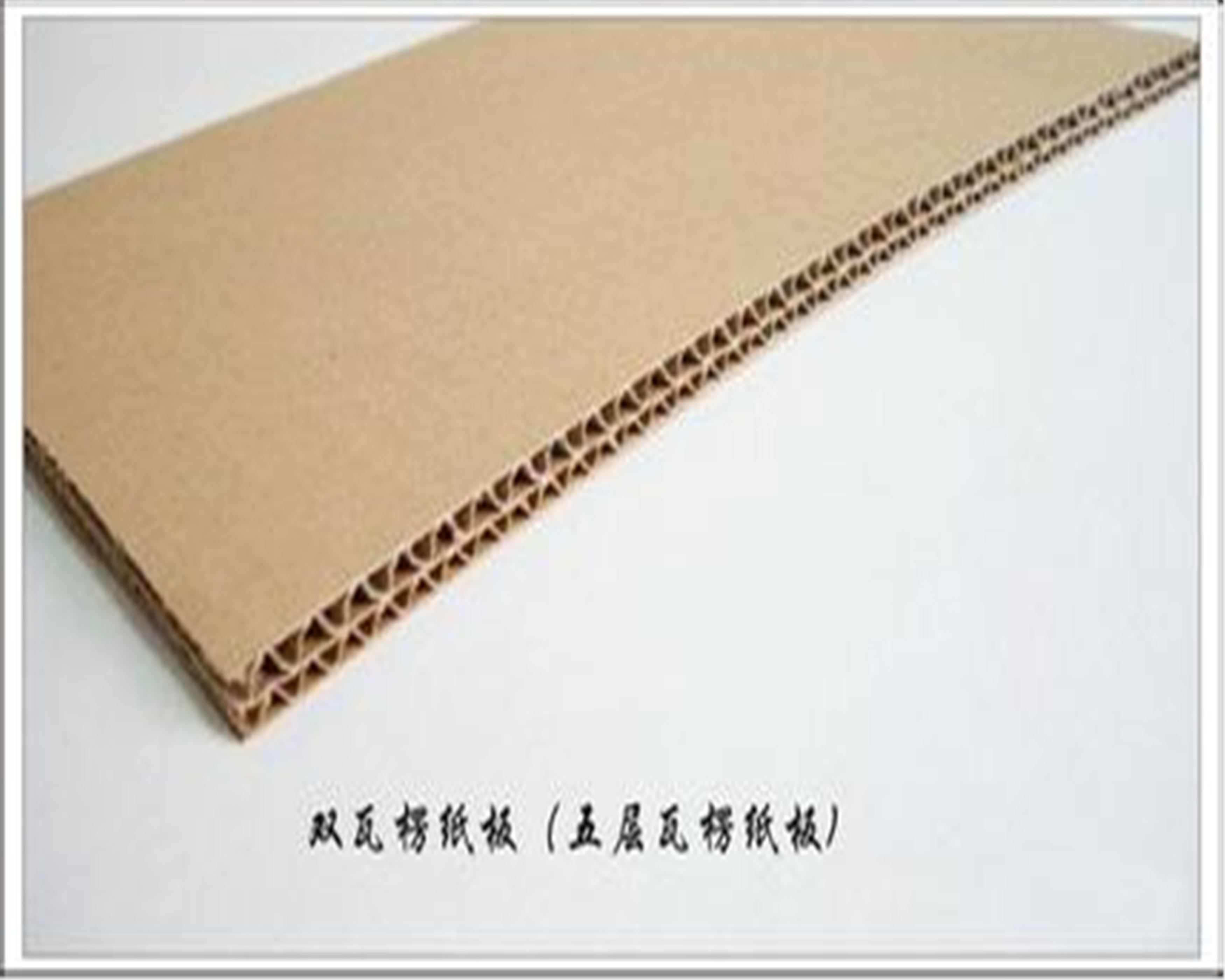 荊州紙板加工 荊州紙板加工